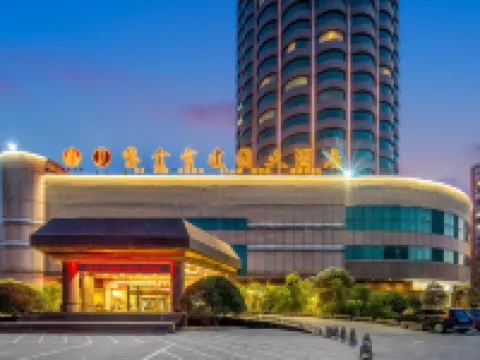 Zijingong International Hotel Hotéis em Cidade de Lingbao