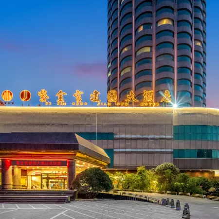 Zijingong International Hotel