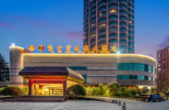 Zijingong International Hotel