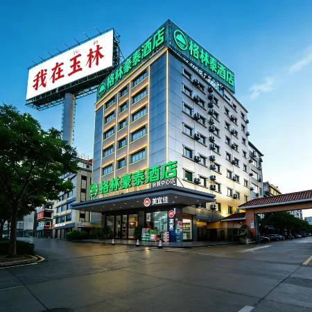 GreenTree Inn (RT mart, Yulin Convention and Exhibition Center)