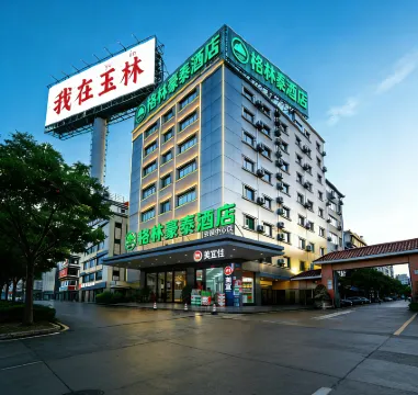GreenTree Inn (RT mart, Yulin Convention and Exhibition Center)