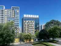 Tupai Hotel Chain (Huarong People's Square Branch)