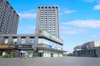 Shili Qingshe (Beijing Chaoyang High-speed Railway Shilipu Subway Station Branch) Hotels in Yansha Geschäftsviertel