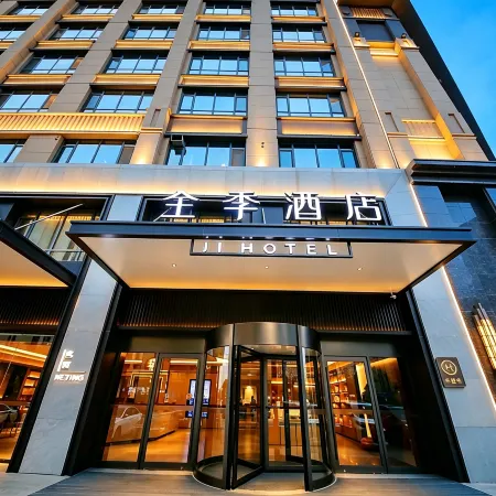 JI Hotel (Heze Dongming County Jinxiucheng)