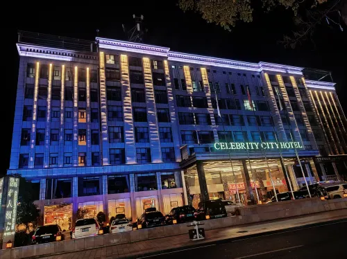 โรงแรมรอแยล เซเลบริตี้