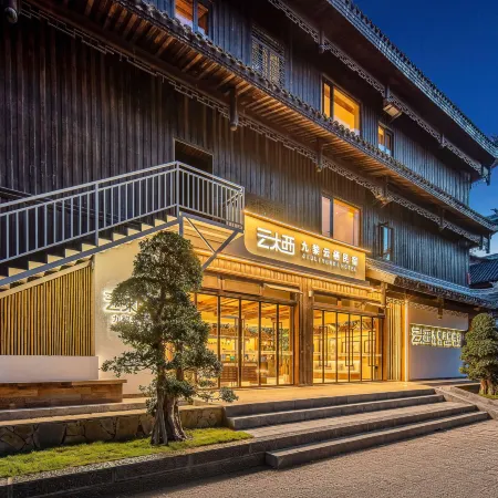 Jiuli Yunqi Homestay
