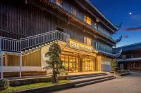 Jiuli Yunqi Homestay - ที่มีที่จอดรถ