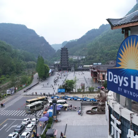 DAYS HOTEL BY WYNDHAM(Zhangjiajie Wulingyuan )