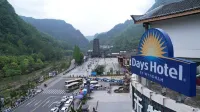 DAYS HOTEL BY WYNDHAM(Zhangjiajie Wulingyuan ) Hotels in Zhangjiajie