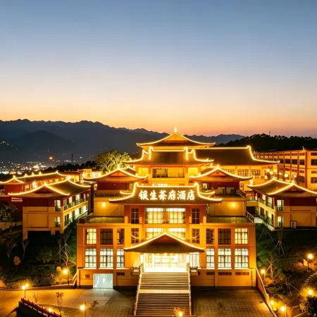 Yinsheng Tea Mansion Resort Hotel (Jingdong Bus Station Branch)