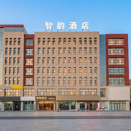 Zhiyun Hotel (Xilinhot City Hangai Road)