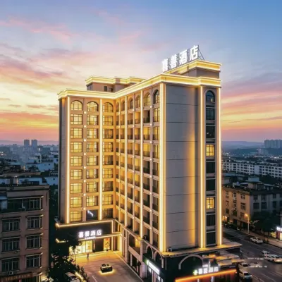Xishan Hotel (Qinzhou Old Street)