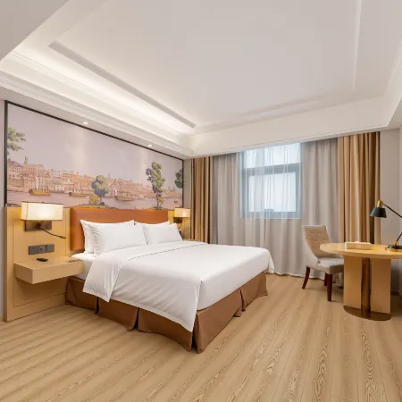 Qingmu Li Hotel (Danyang Wuyue Plaza Railway Station Branch)