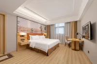 Qingmu Li Hotel (Danyang Wuyue Plaza Railway Station Branch) - Cheap