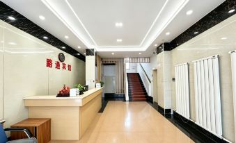 Lutong Hotel