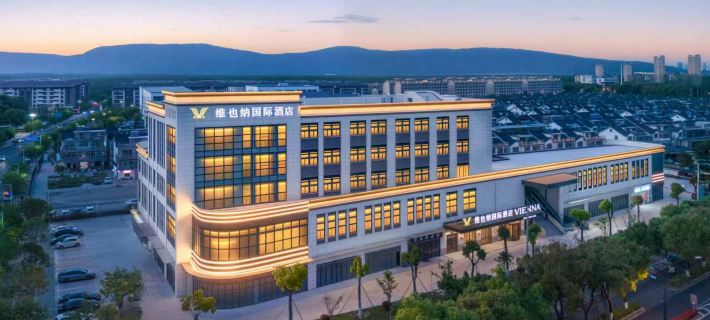 Vienna International Hotel (Changshu Shanghu Branch) Hotele w: Changshu