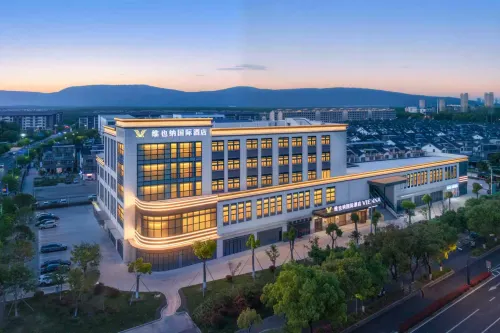 Vienna International Hotel (Changshu Shanghu Branch)