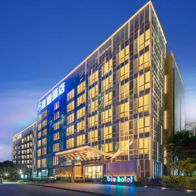 廣州大學城楽逸酒店（大學城南地鐵站店） 鄰近新造的酒店