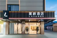 Lavande Hotel Lijiang Ancient City South Gate Branch