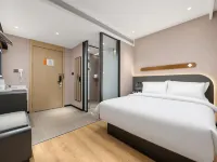 Jinjiang Inn Beijing China University of Petroleum Changping Science Park Hotel di Beijing