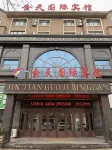 Jintian International Hotel