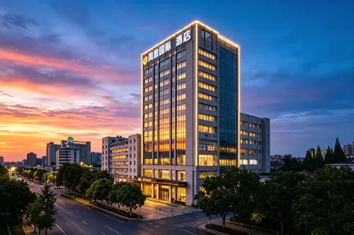 Zhonghao Fenghuang International Hotel