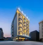 Nanbowan Hotel (Nandan Bus Terminal Jinfurong Plaza)