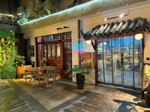 老宋國際青年旅舍（成都文殊院樑家巷鐵站店） - 青年旅舍