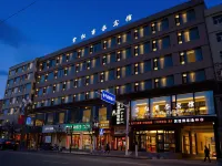 Qilian Jihong Business Hotel