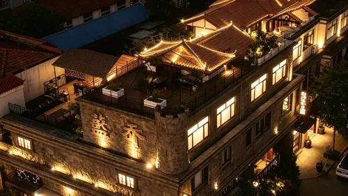 Lanqiao Homestay (Yudong Ancient Town Branch)