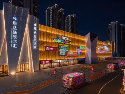 Rizhao Yanda Resort Hotel