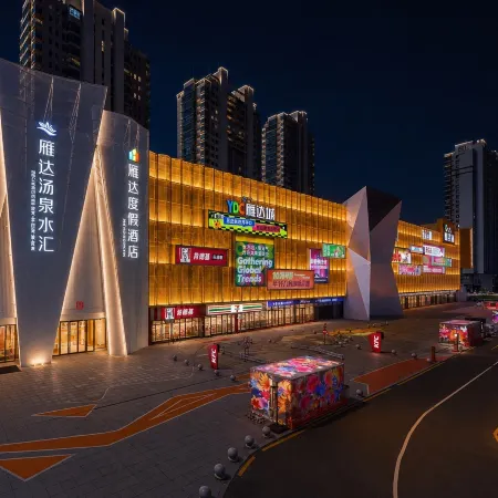 Rizhao Yanda Resort Hotel