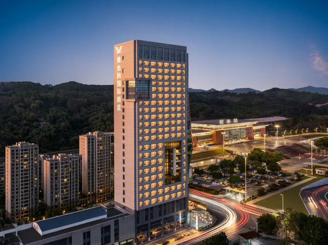 Vienna International Hotel - Shaoguan