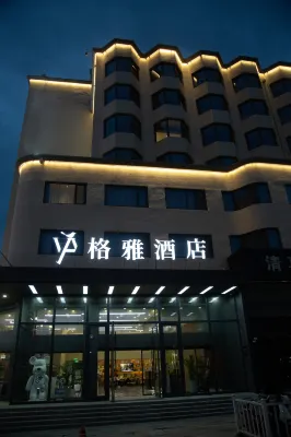 GYA Hotel (Tianshui Railway Station)