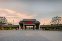 Yinshan·Secluded Resort(Anshun Huangguoshu Airport) - Wifi