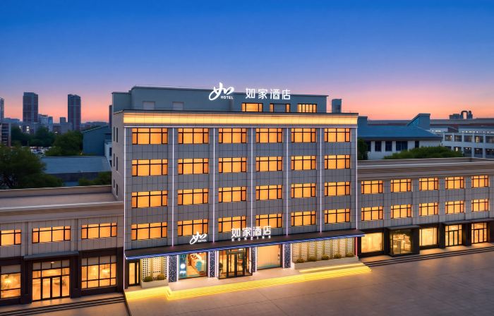 Home Inn·Neo (Jinzhou Yixian Railway Station Branch)