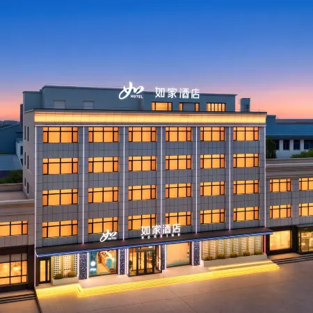 Home Inn·Neo (Jinzhou Yixian Railway Station Branch)