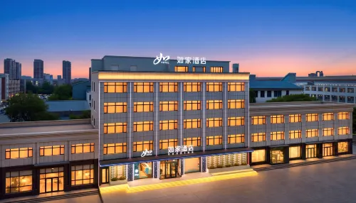 Home Inn·Neo (Jinzhou Yixian Railway Station Branch)
