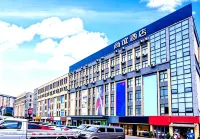 Shangyi Hotel (Qianxi High speed Railway Station Branch)