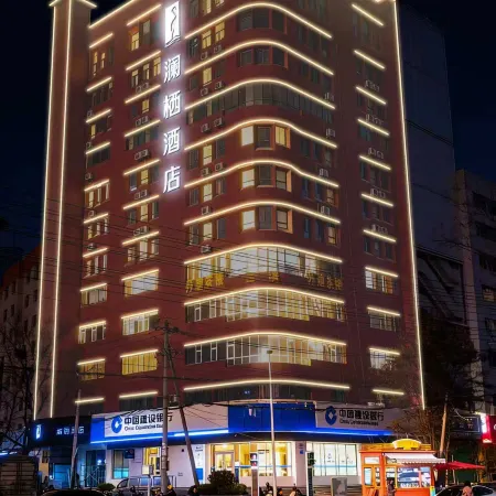 Lanqi Hotel