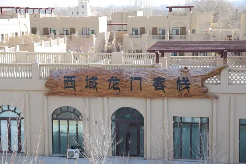 Western Regions Longmen Chinese Inn