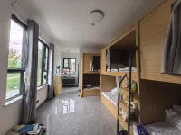 Zhaosu Zhaohua Xishi Hostel