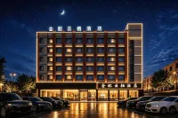 Jinpei Yunqi Hotel (Jinhua Automobile City Fruit Wholesale Market Store)