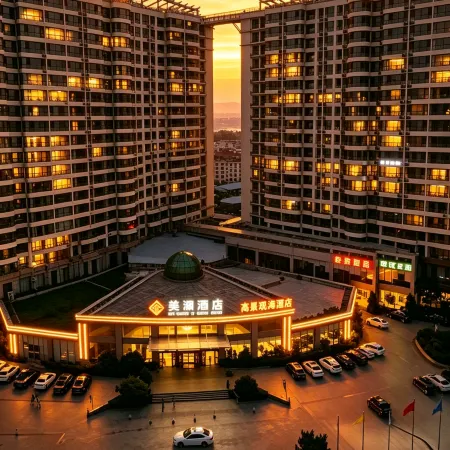 Meihao Hotel (Haiyang Wanmi Beach Bath Shop)