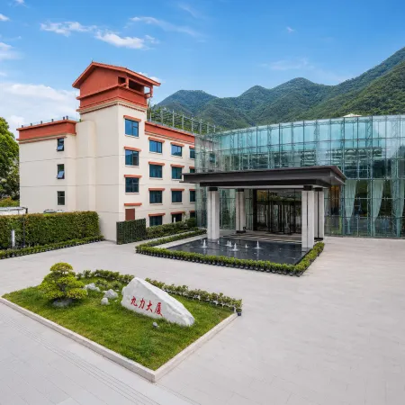 Jiuli International Hotel