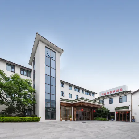 Wuxi Sakura Villa (Taihu Yuantouzhu Scenic Area)