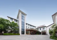 Wuxi Sakura Villa （Taihu Yuantouzhu Scenic Area） Hotels in Taihu Yuantouzhu/Liyuan Scenic Area