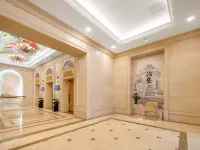 Vienna International Hotel (Huai'an Wuyue Plaza Hexia Ancient Town) Hotels in Huai'an