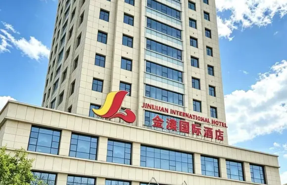 承德金灤國際酒店（雙塔山旅遊風景區店）