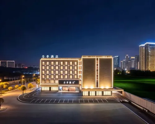 JI Hotel Zhumadian Zhongjun World City Hotel 駐馬店のホテル